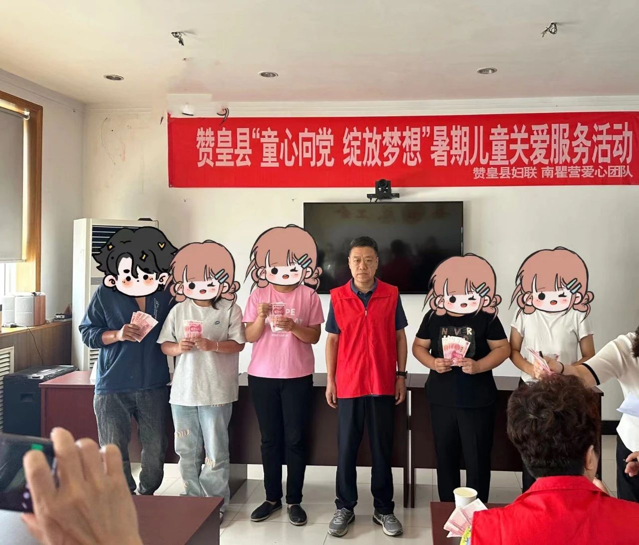 微信图片_20240813090141.jpg