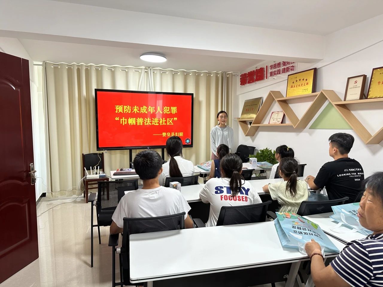 微信图片_20240814091406.jpg