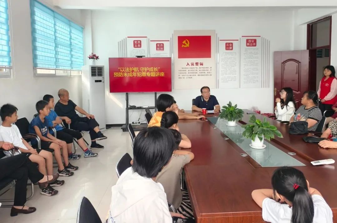 微信图片_20240816090806.jpg
