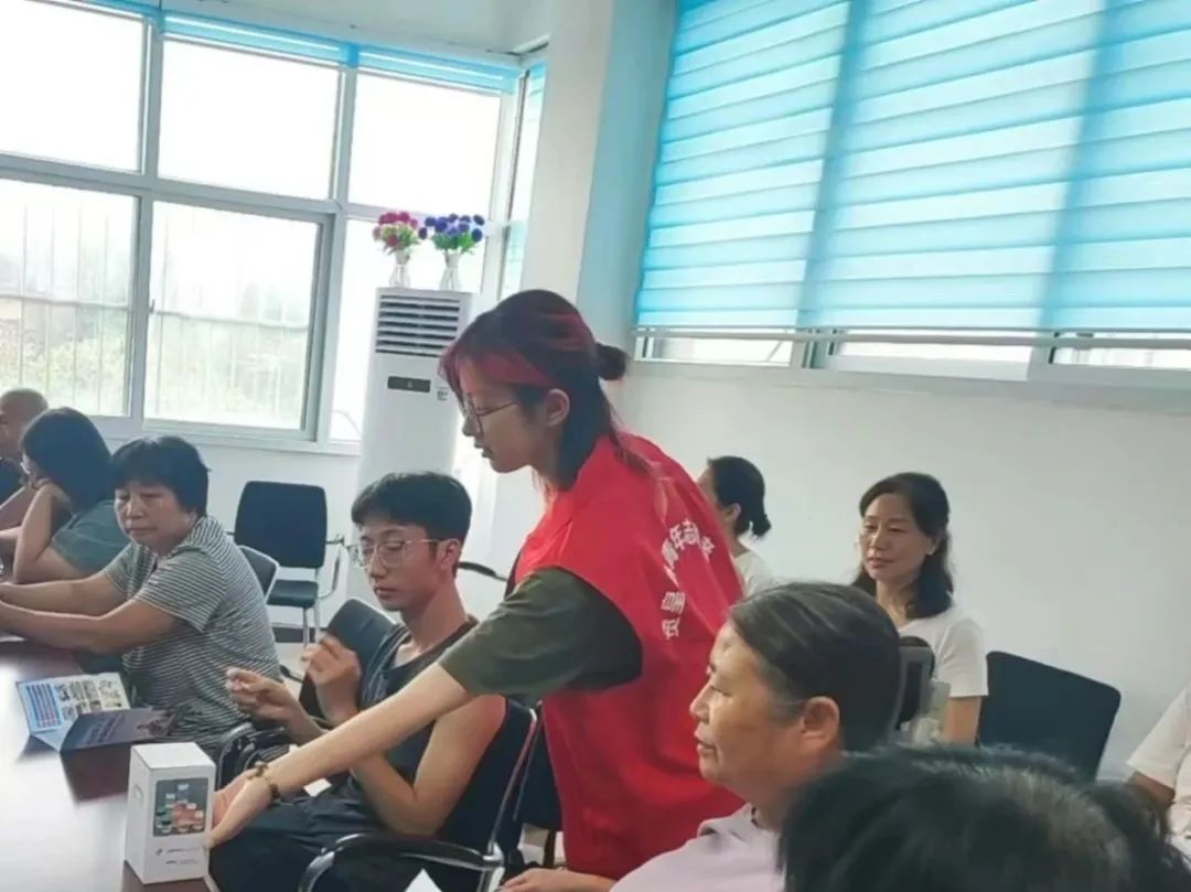 微信图片_20240816090851.jpg