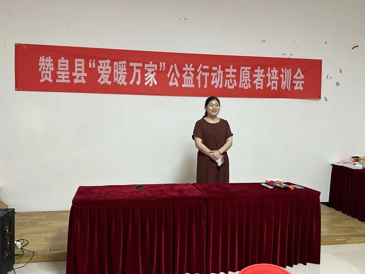 微信图片_20240816091302.jpg