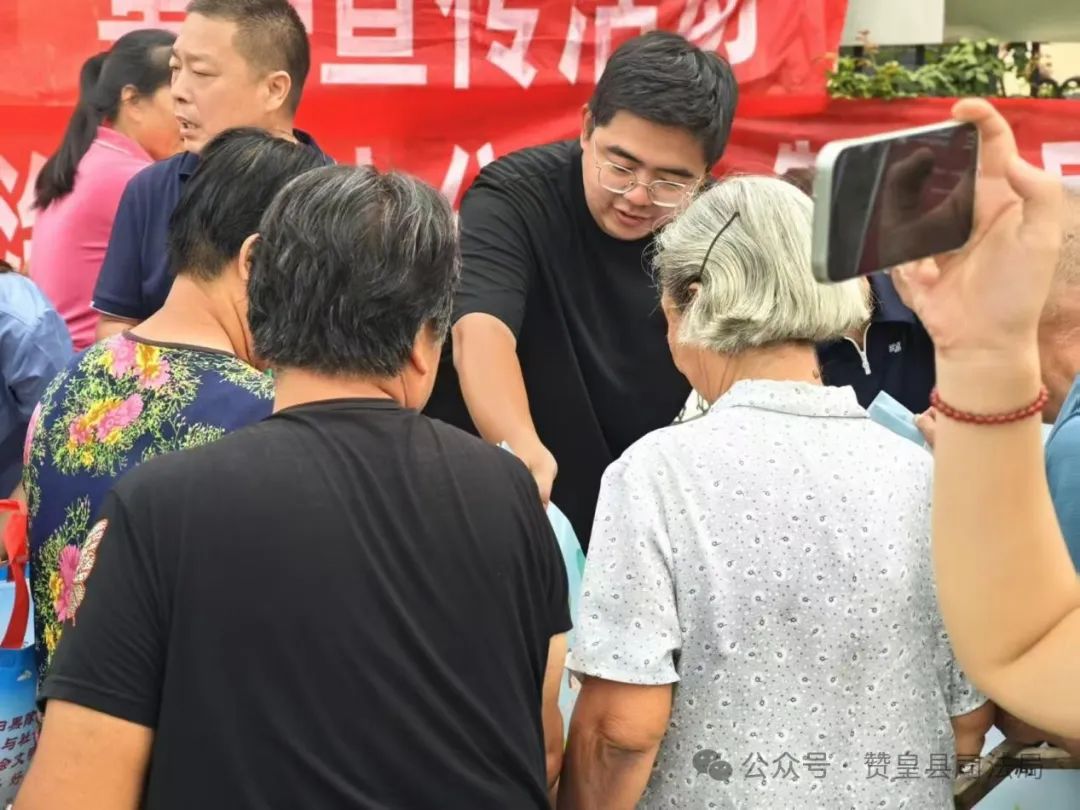 双争平安法治2.jpg
