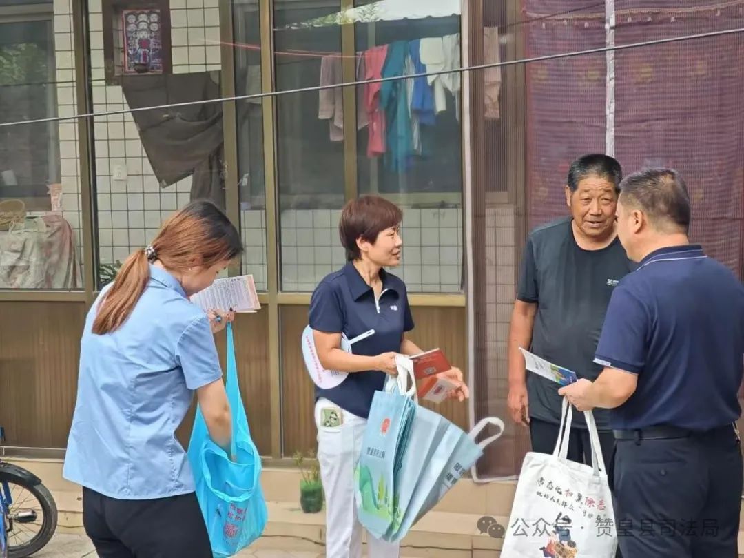 双争平安法治4.jpg