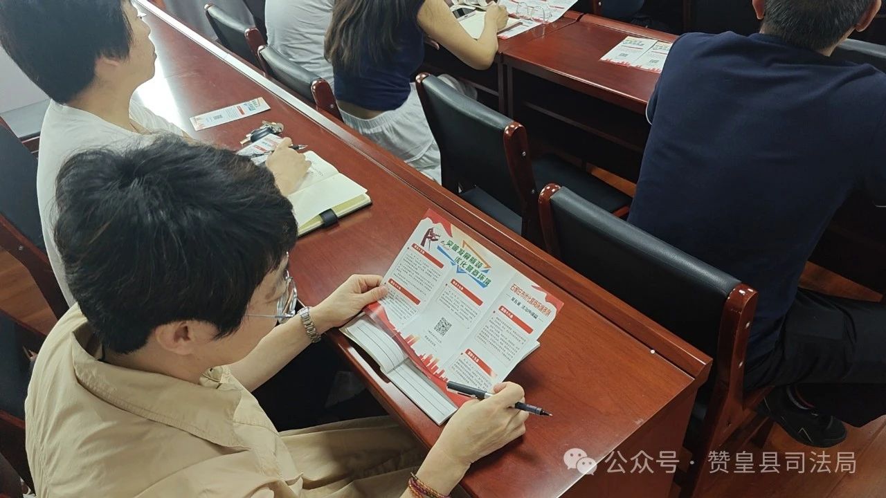 法治优化营商环境3.jpg