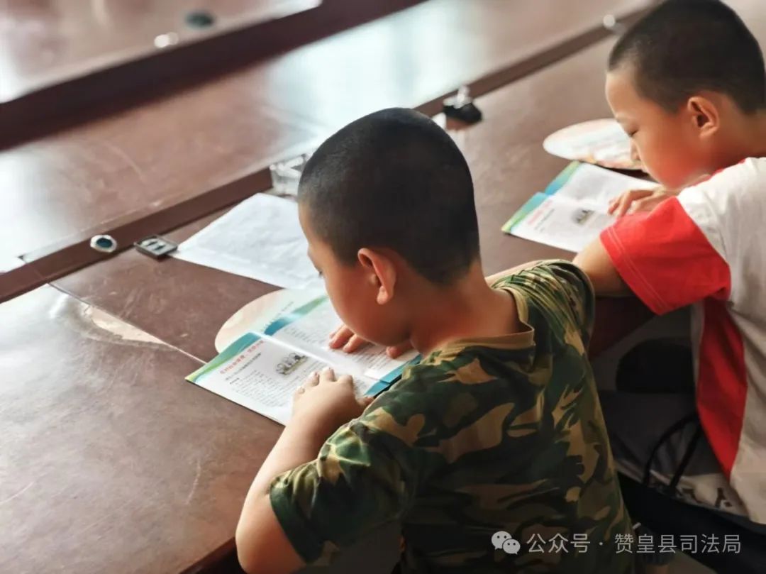 暑期法治课堂2.jpg