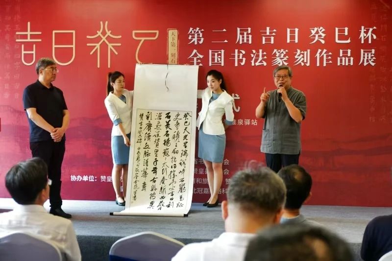 篆刻2.jpg
