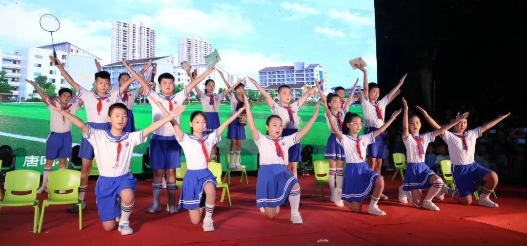 中华慈善日4.jpg