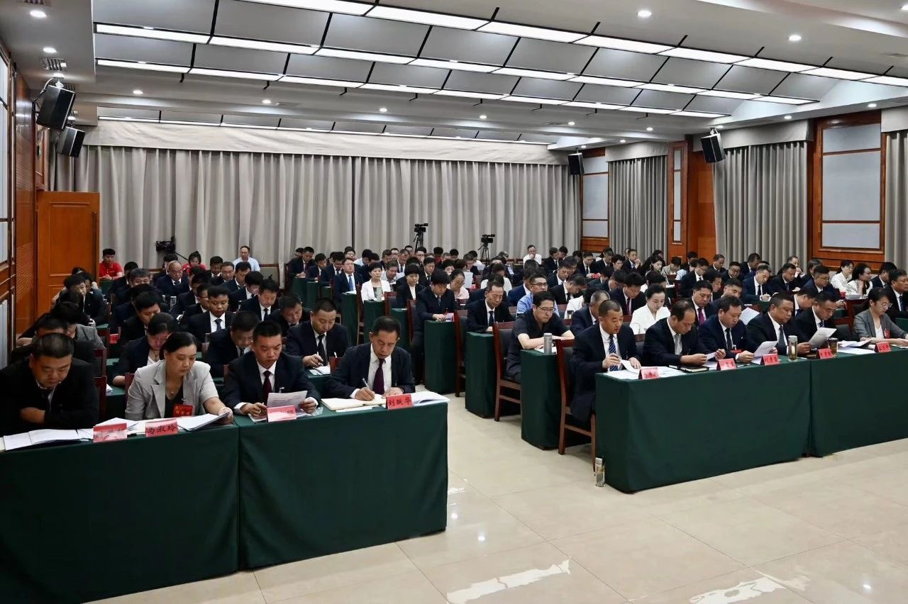 1725843818734014.jpg 中共赞皇十二届七次会议3.jpg