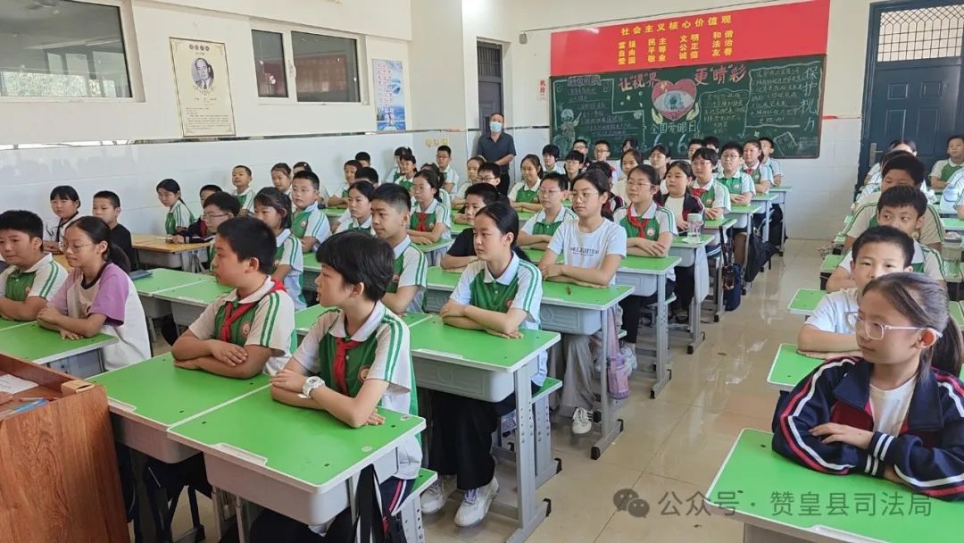 护未成长 与法同行2.jpg