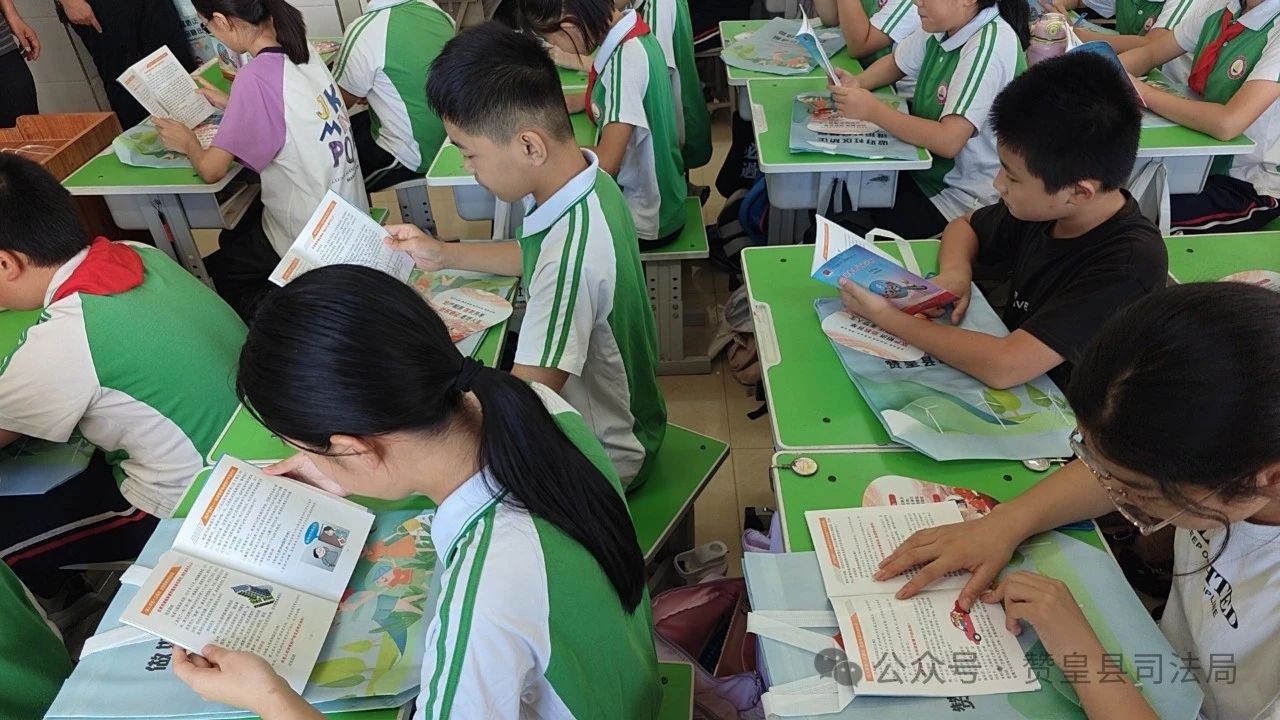 护未成长 与法同行3.jpg