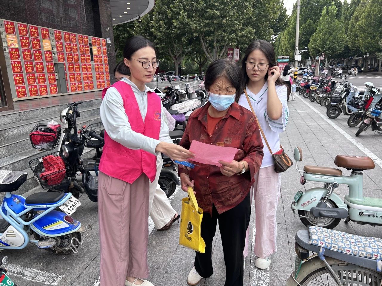 国家网络信息安全周5.jpg