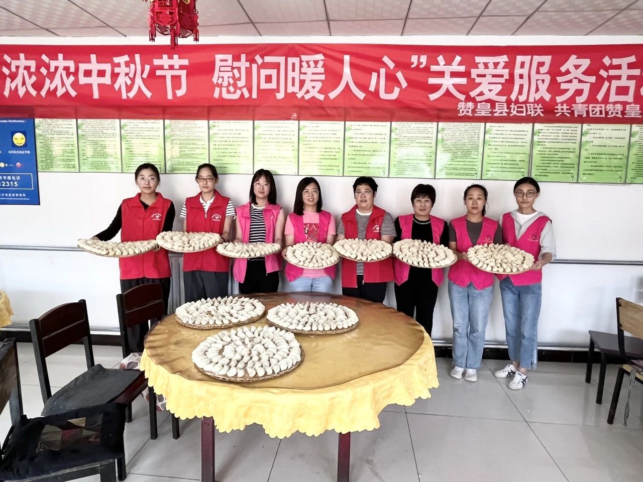 赞皇妇联开展浓浓中秋节慰问暖人心关爱服务活动3.jpg