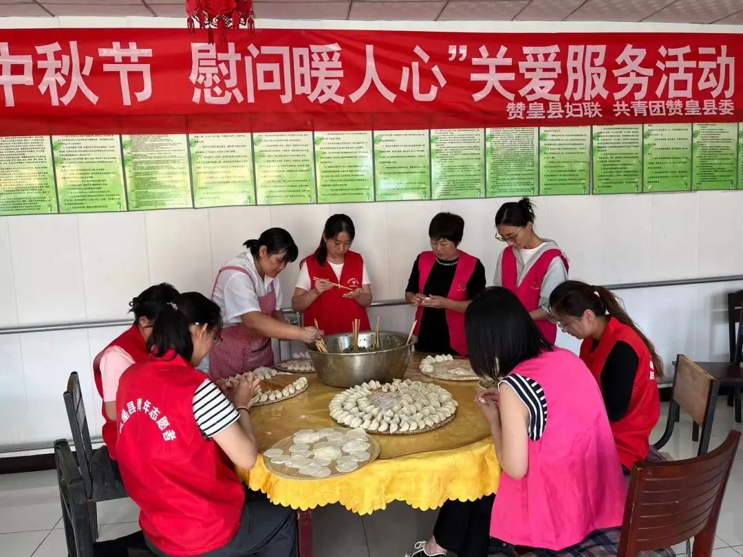 赞皇妇联开展浓浓中秋节慰问暖人心关爱服务活动5.jpg