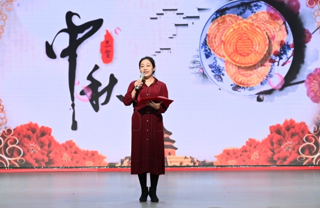 阅圆人团圆 书香共此时2.png