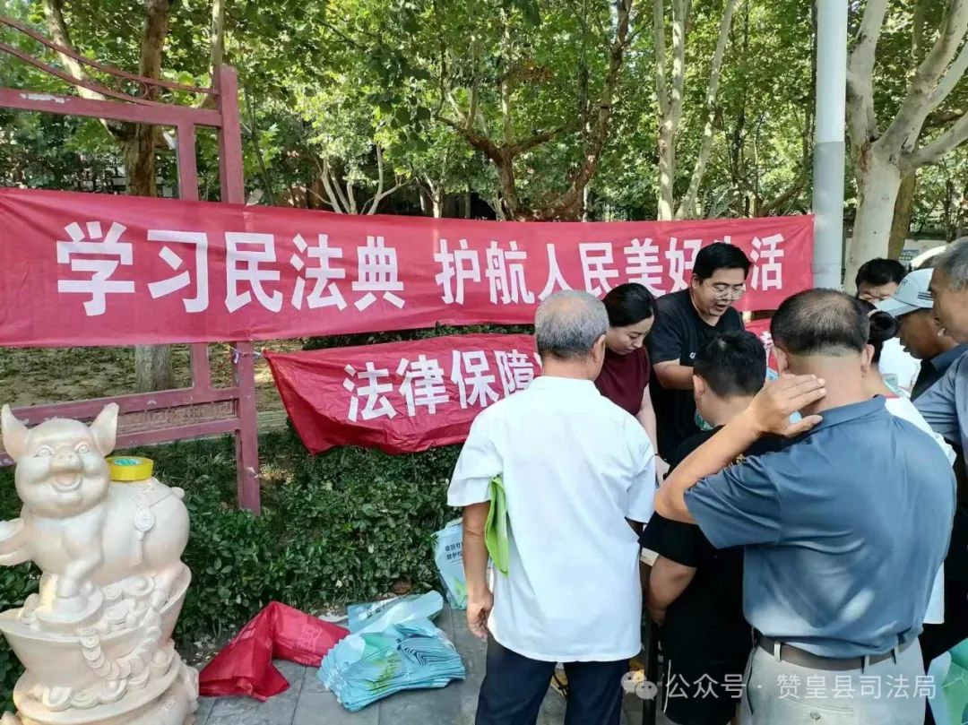弘扬法治精神 共筑法治基石1.jpg