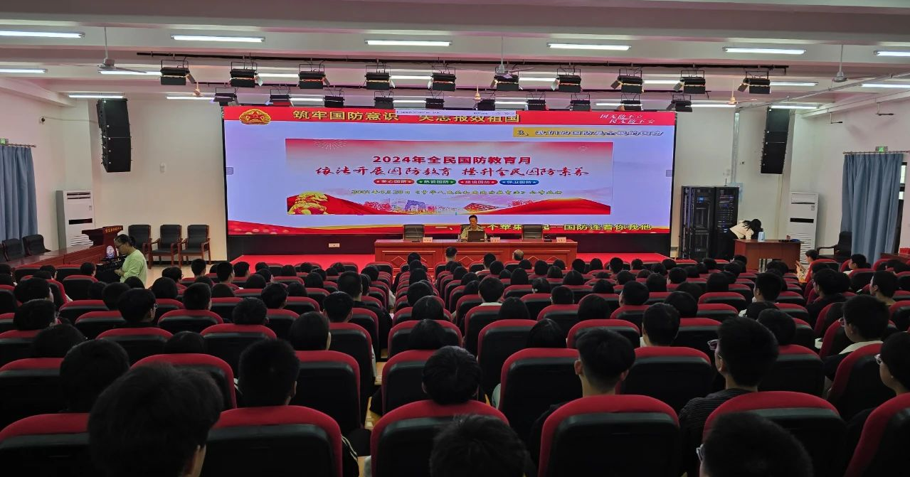 矢志报效祖国 筑牢国防意识2.png