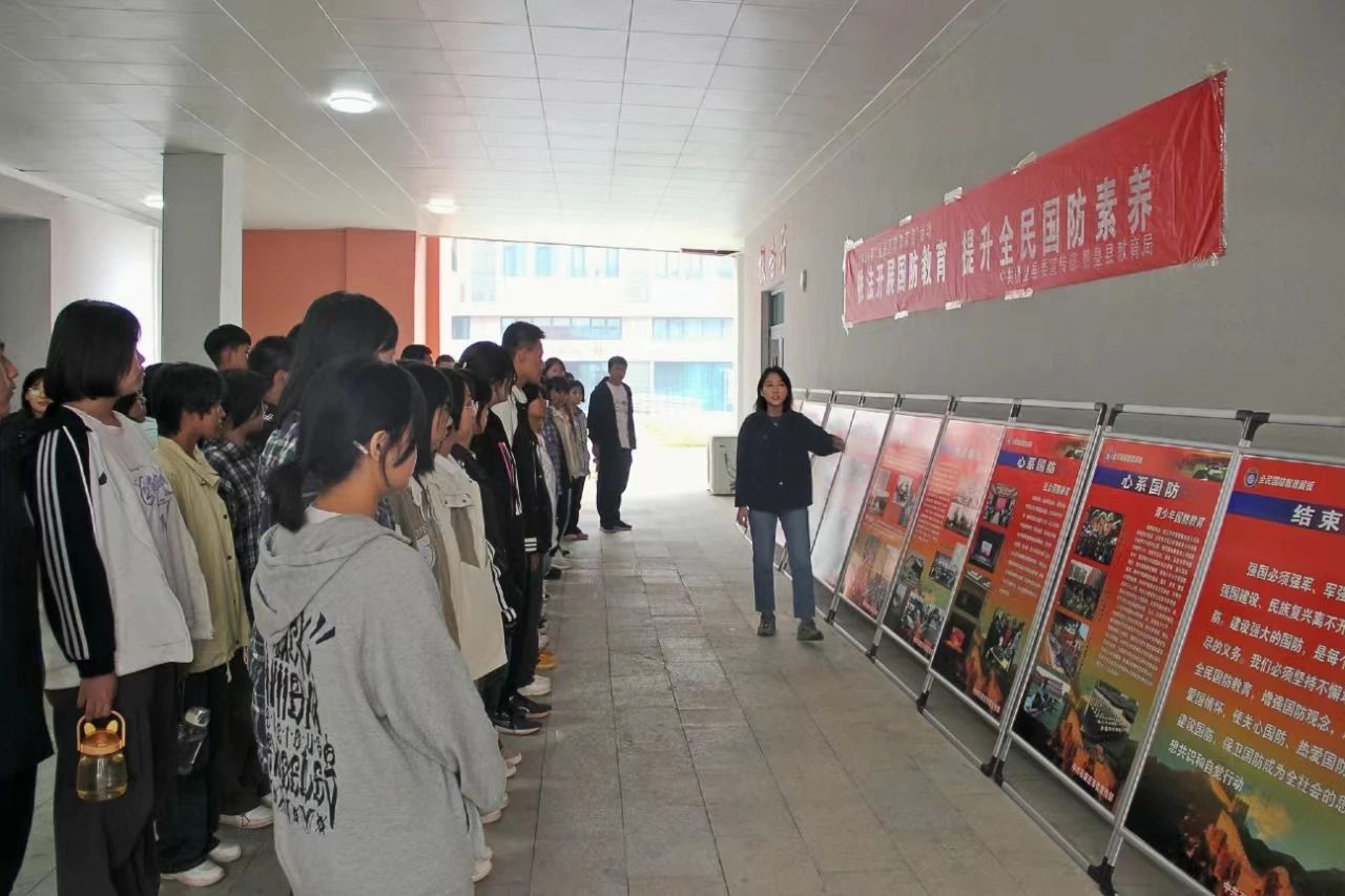 矢志报效祖国 筑牢国防意识3.jpg