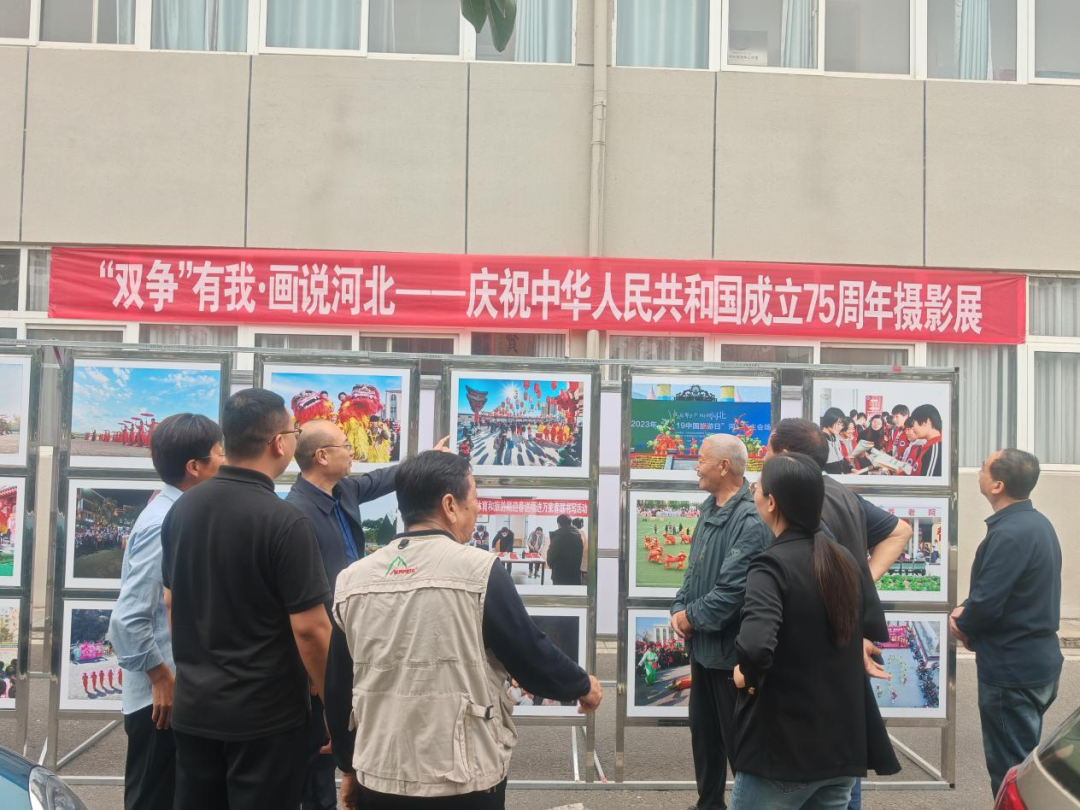 双争有我 画说河北.png