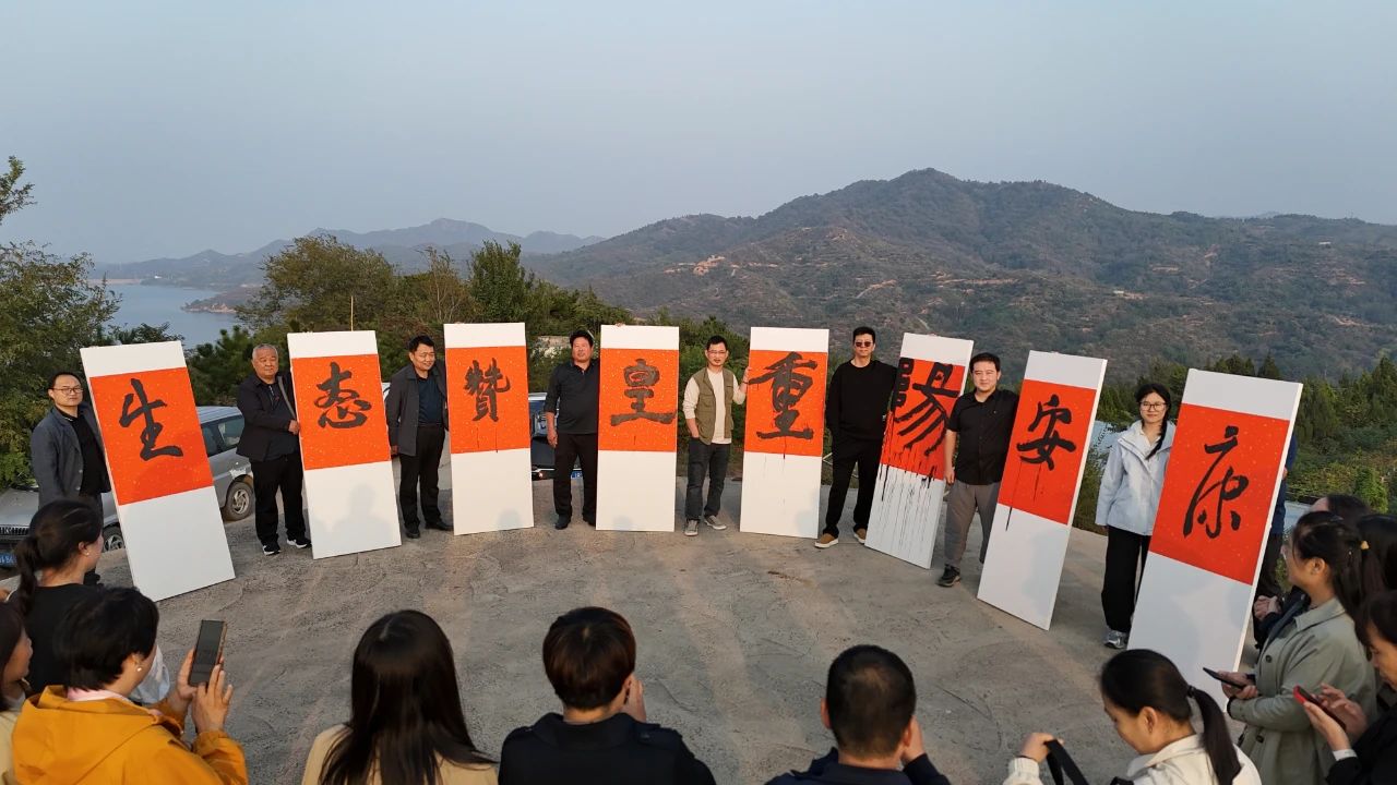 重阳书法1.jpg