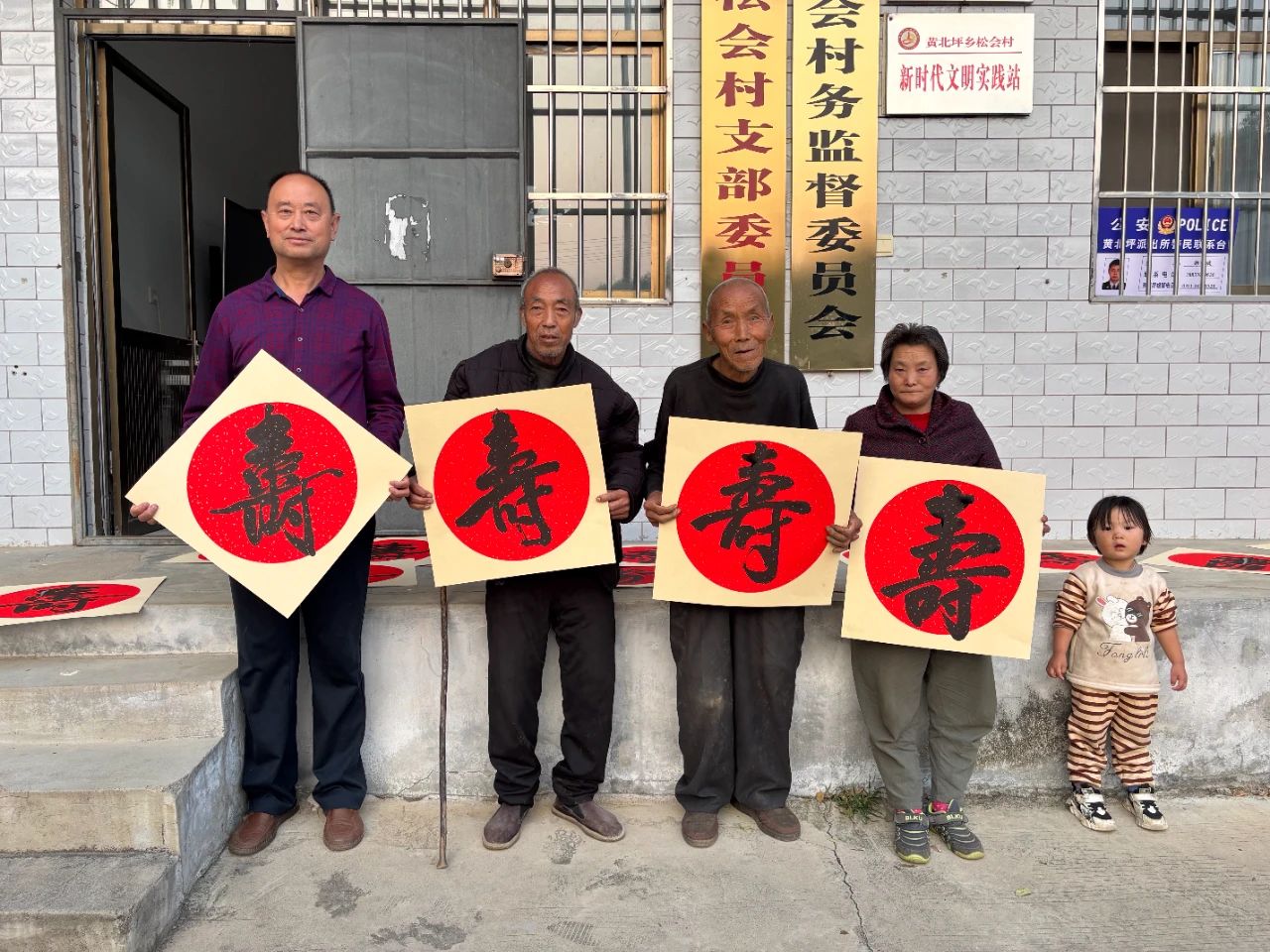 重阳书法3.jpg