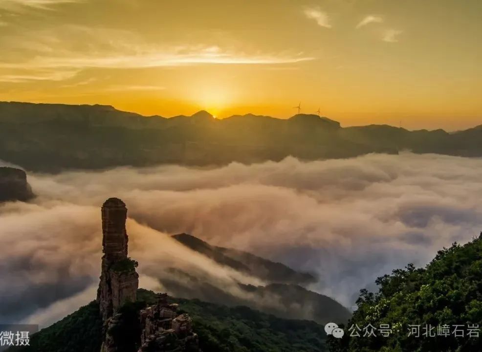 Let's Go嶂石岩6.jpg