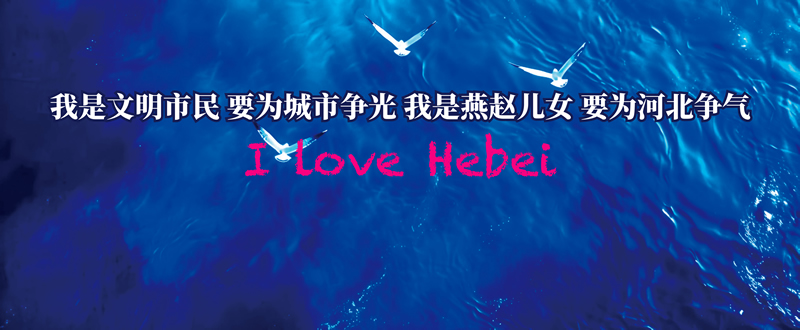 双争海报1.jpg