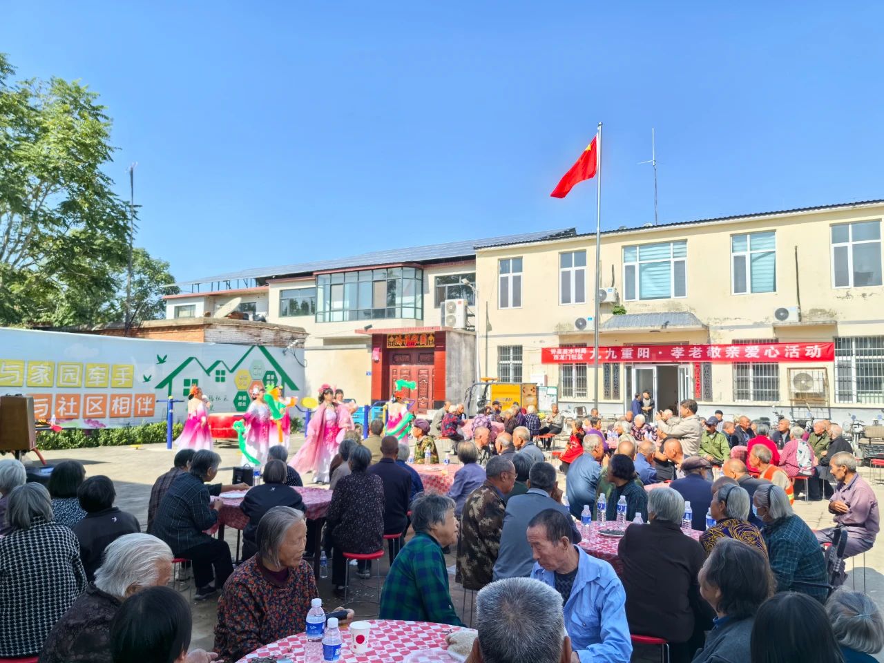 百村饺子宴1.jpg