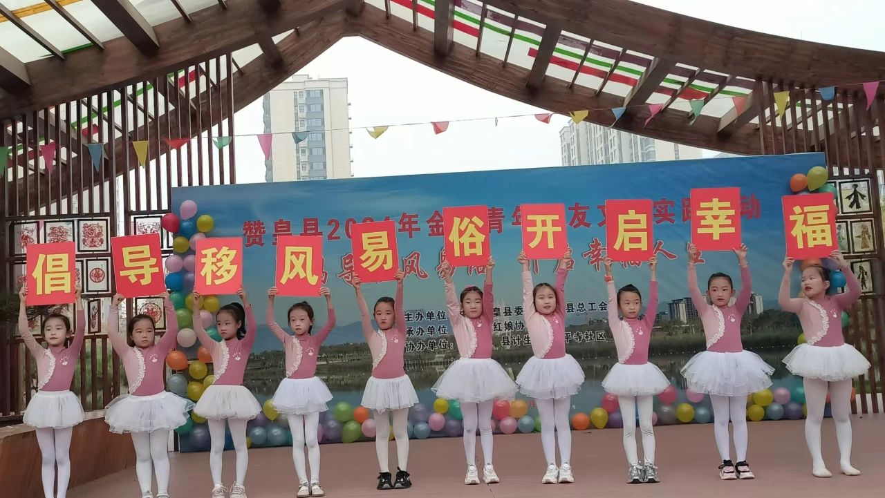 2024青年人才4.jpg
