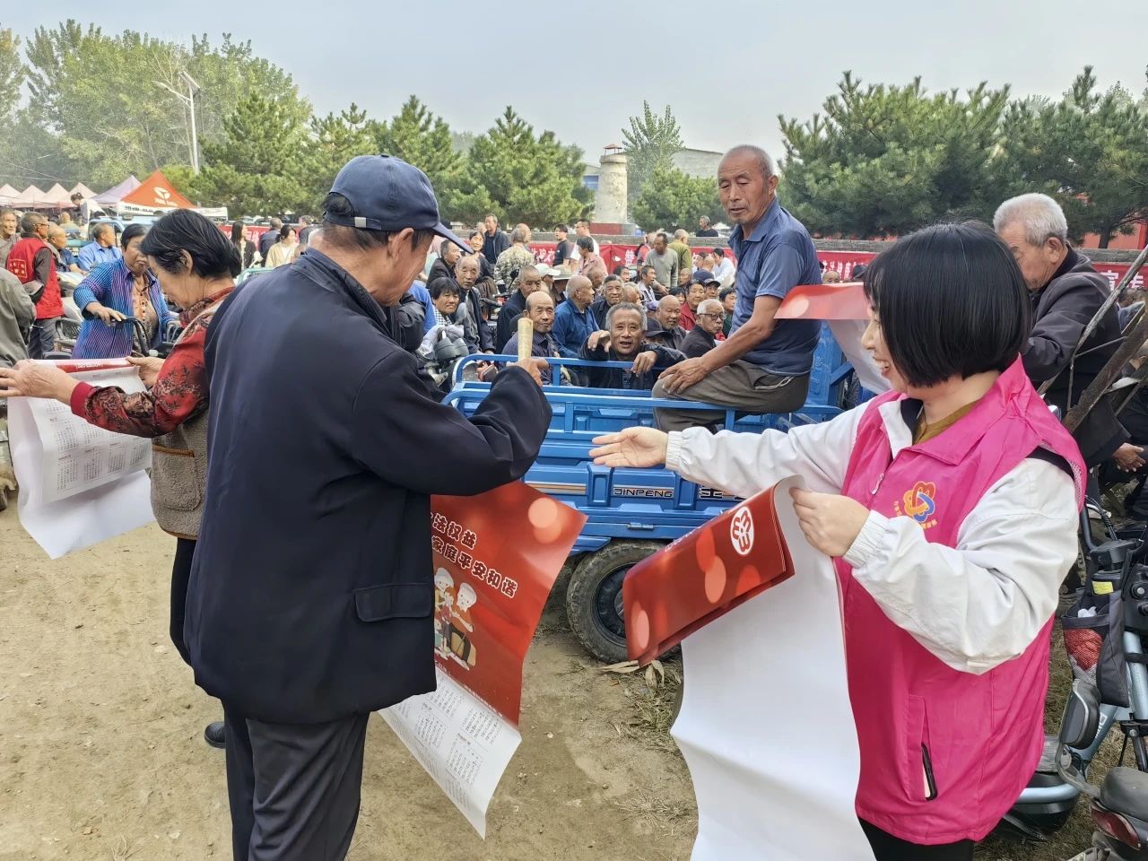 妇联三下乡2.jpg