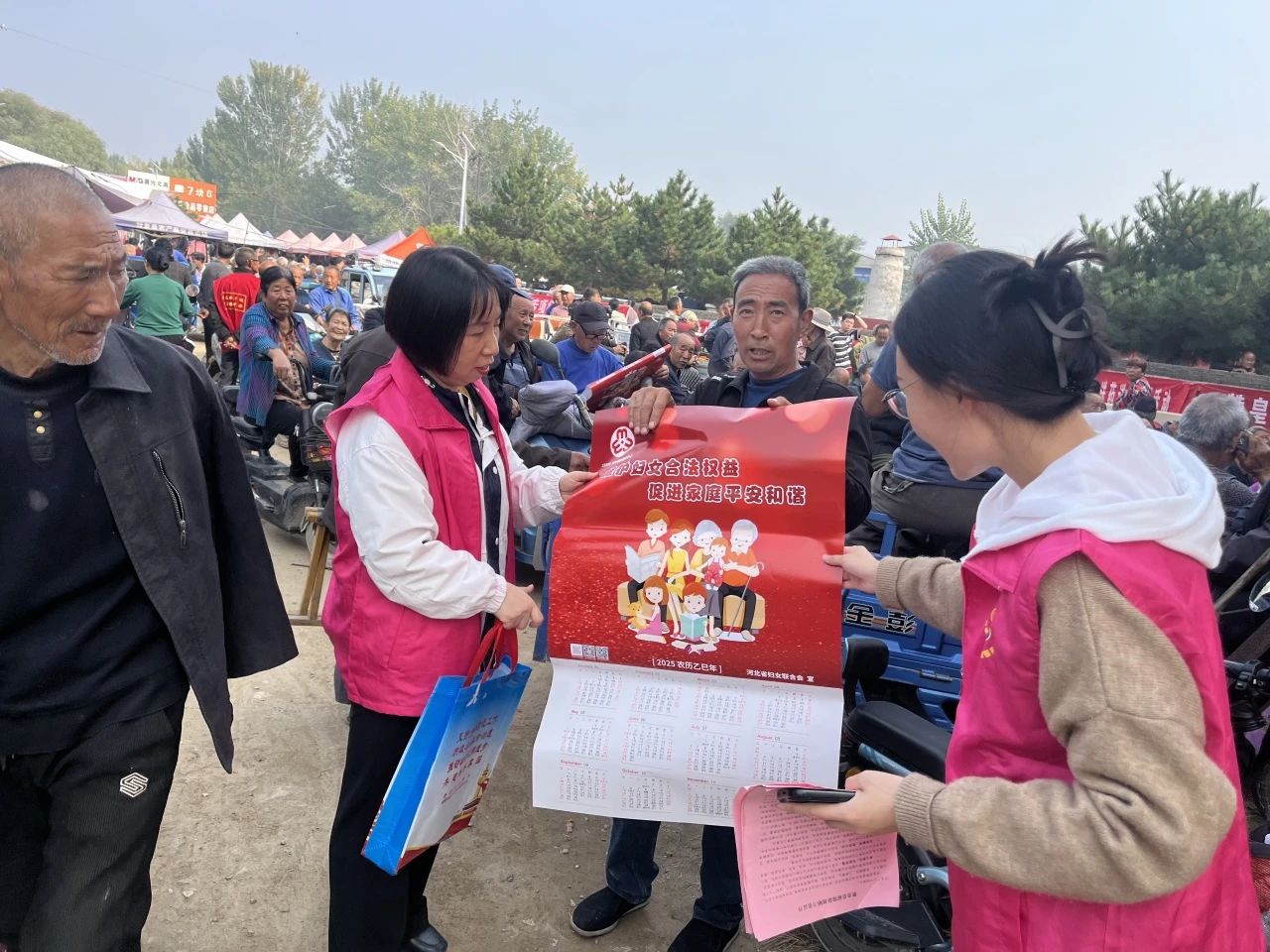 妇联三下乡3.jpg