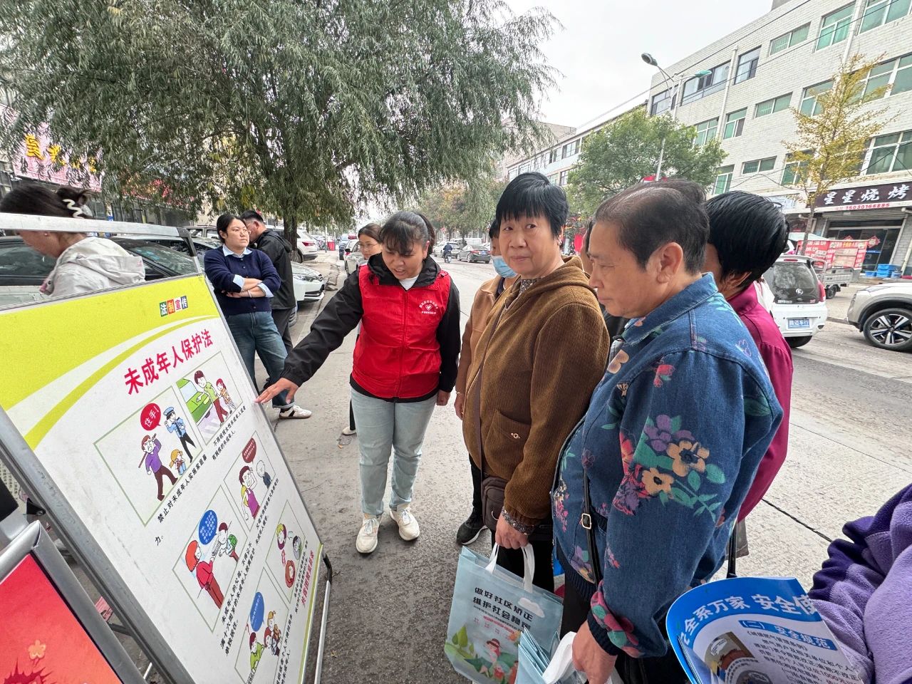 预防青少年犯罪2.jpg