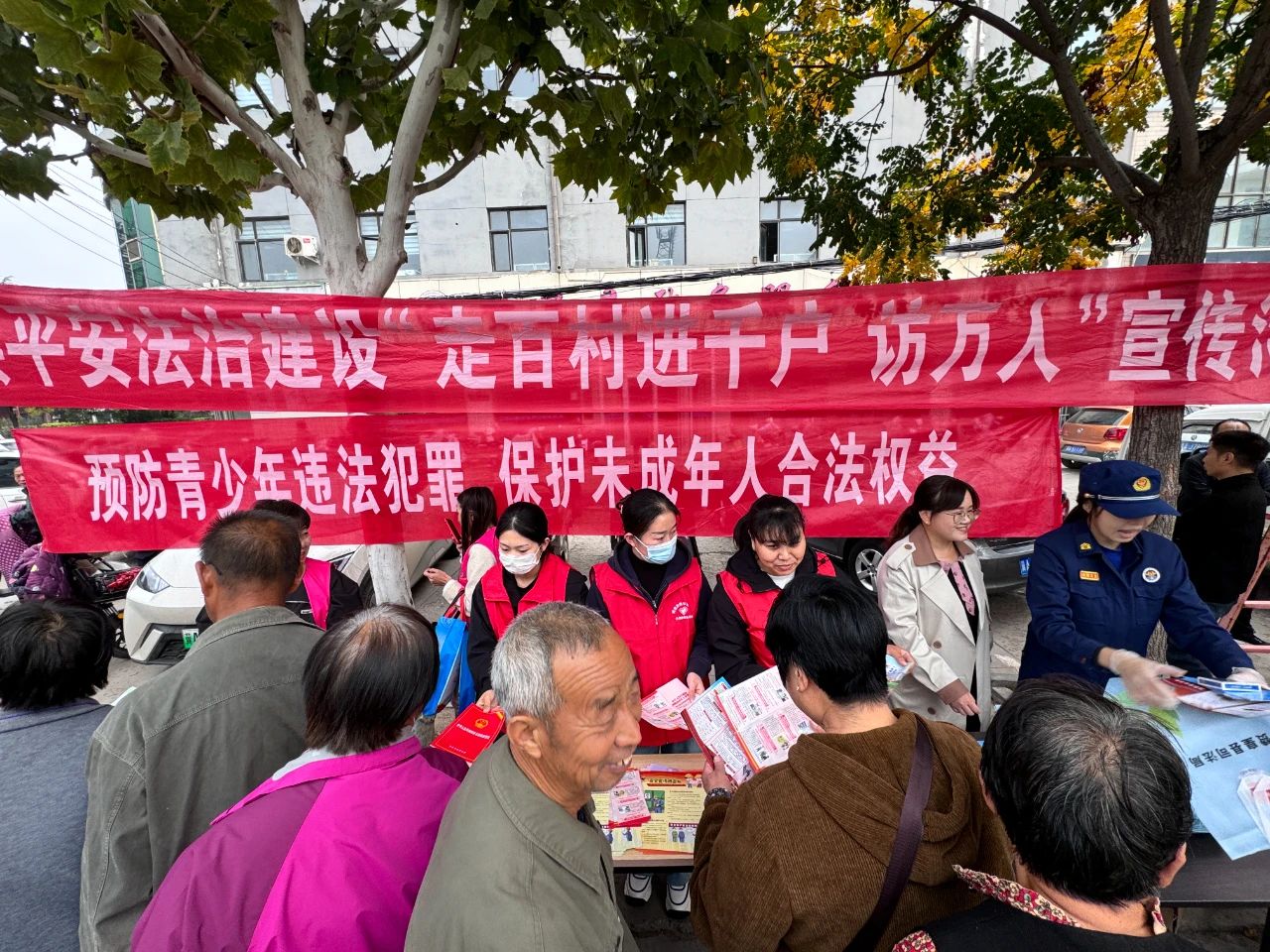 预防青少年犯罪4.jpg