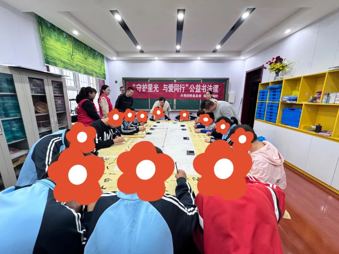 共青团雷锋书法展第一.jpg