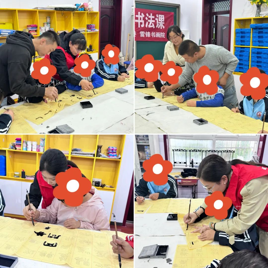 共青团雷锋书法展倒三.jpg