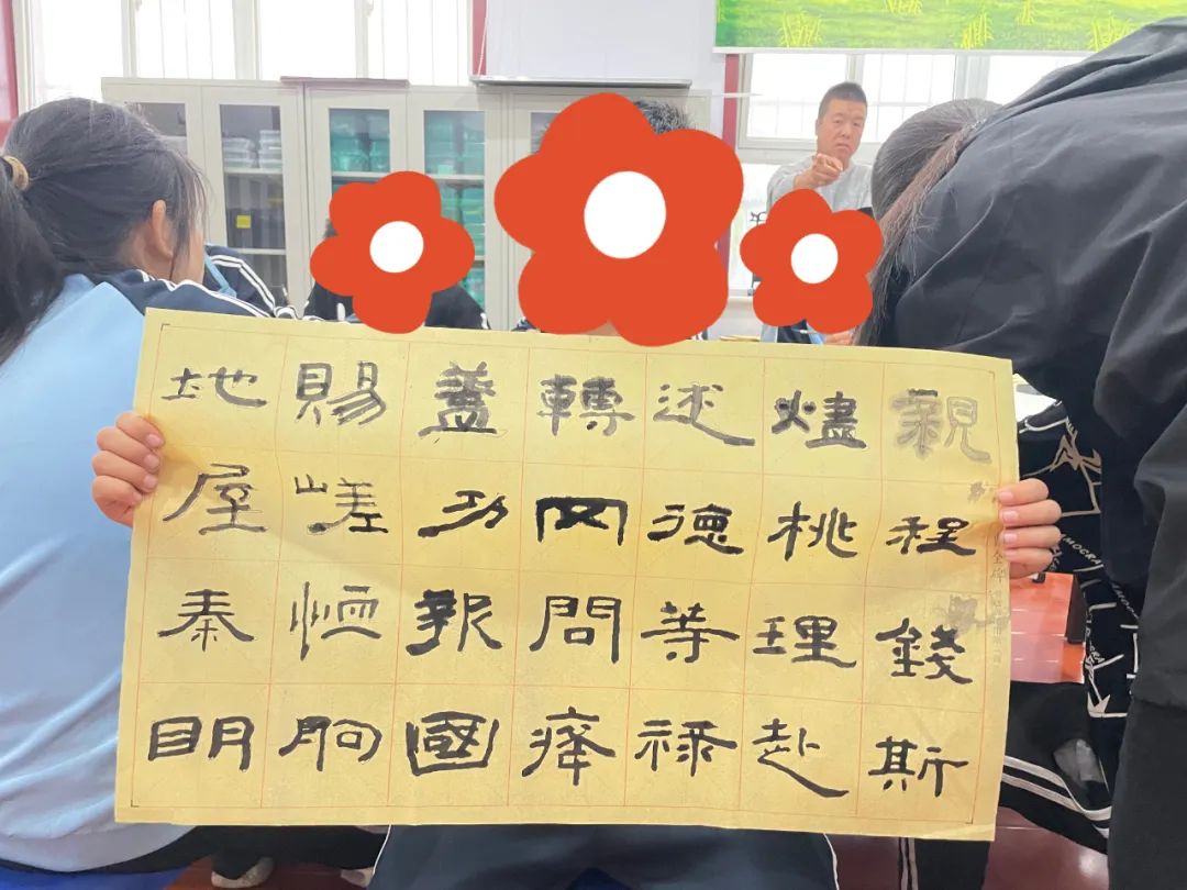 共青团雷锋书法展倒二1.jpg