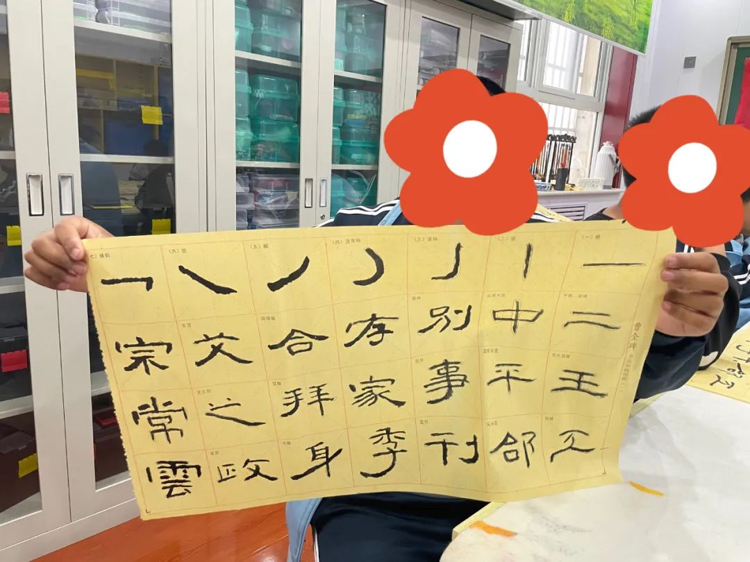 共青团雷锋书法展倒二3.jpg