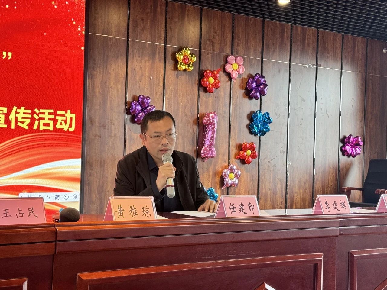 巾帼普法行 与法童行2.jpg
