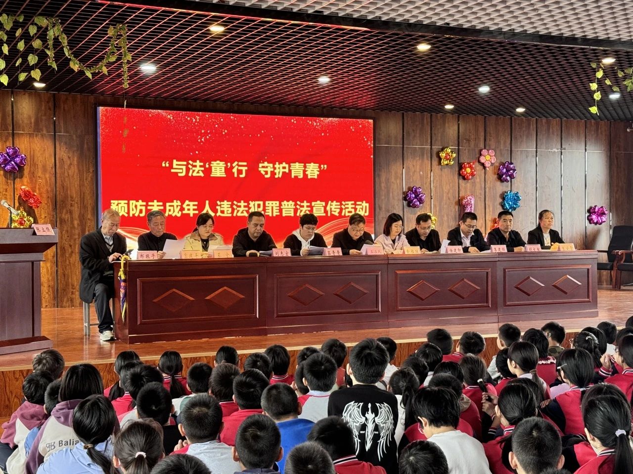 巾帼普法行 与法童行4.jpg