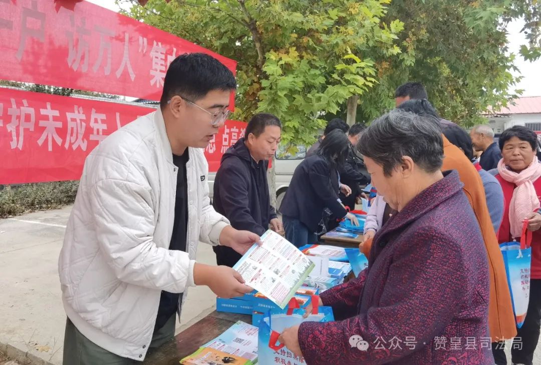 微信图片_20241105091822.jpg
