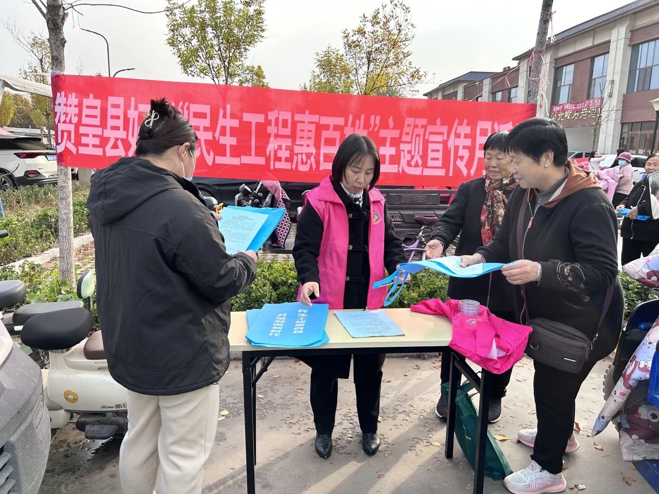 微信图片_20241119090316.jpg