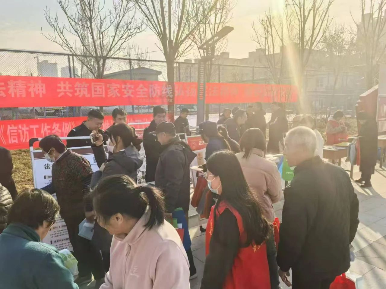 124宪法日3.jpg