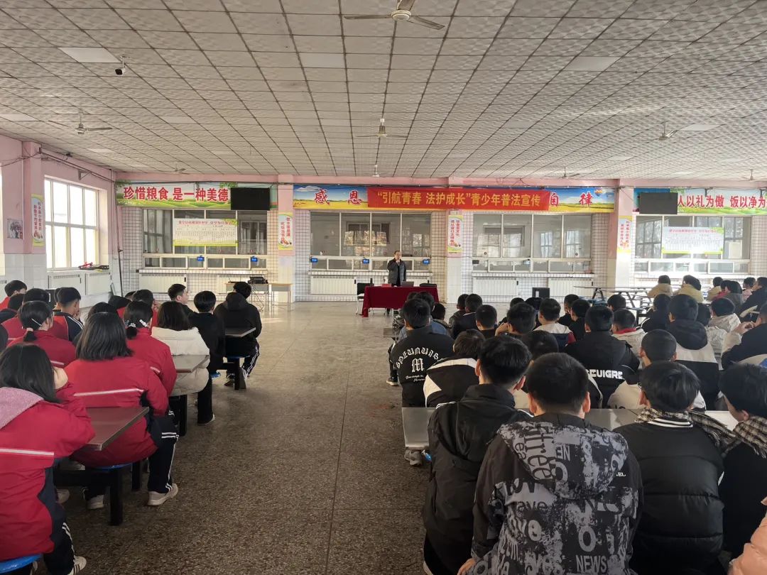 共青团未成年教育2.jpg