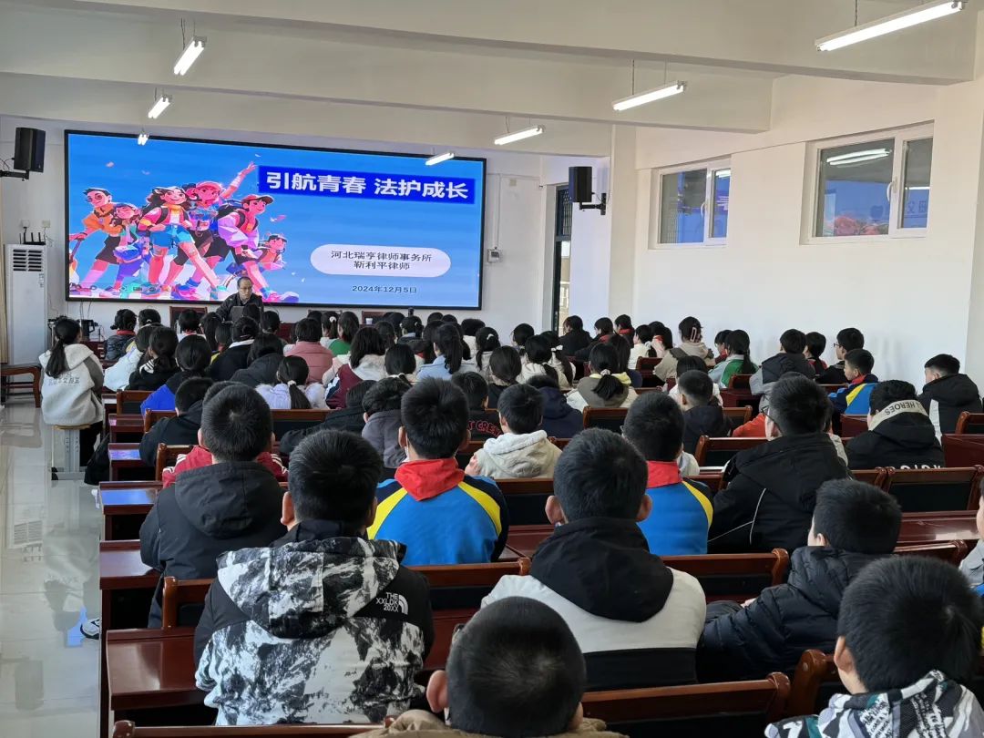 共青团未成年教育6.jpg