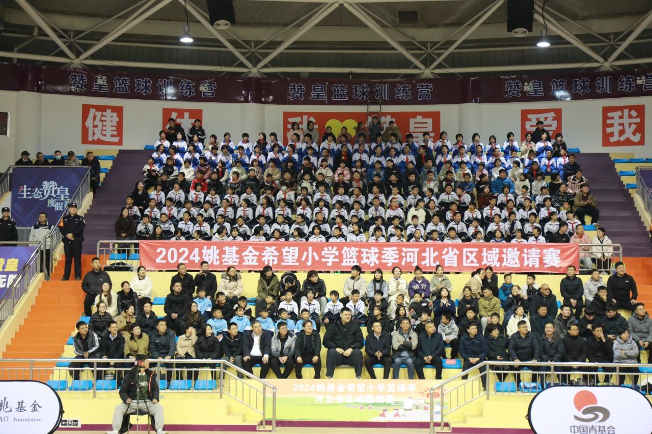 体育精神1.jpg