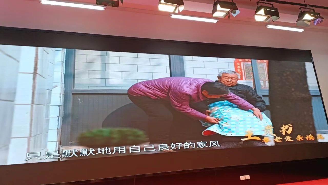 1733966170975049.jpg 石家庄市中国好人先进事迹宣讲3.jpg