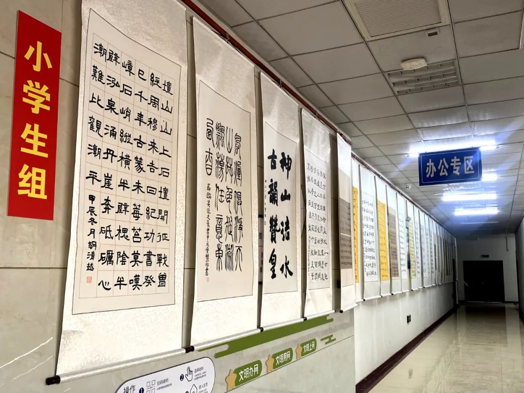 书法1.jpg