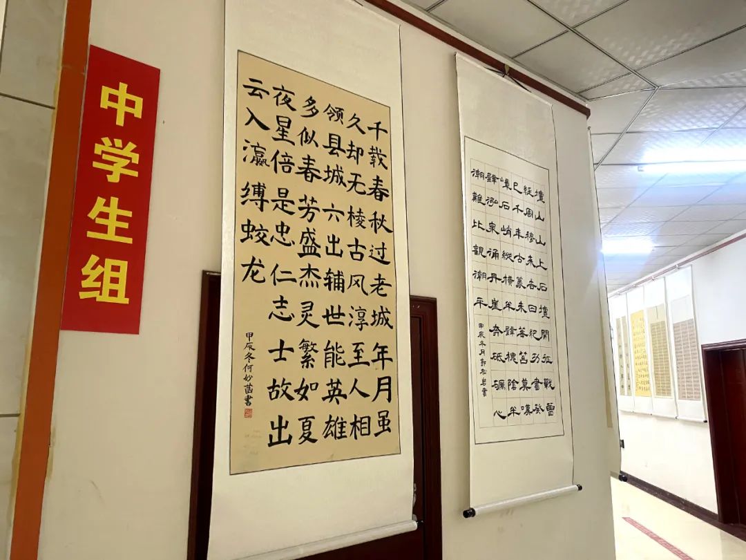 书法2.jpg