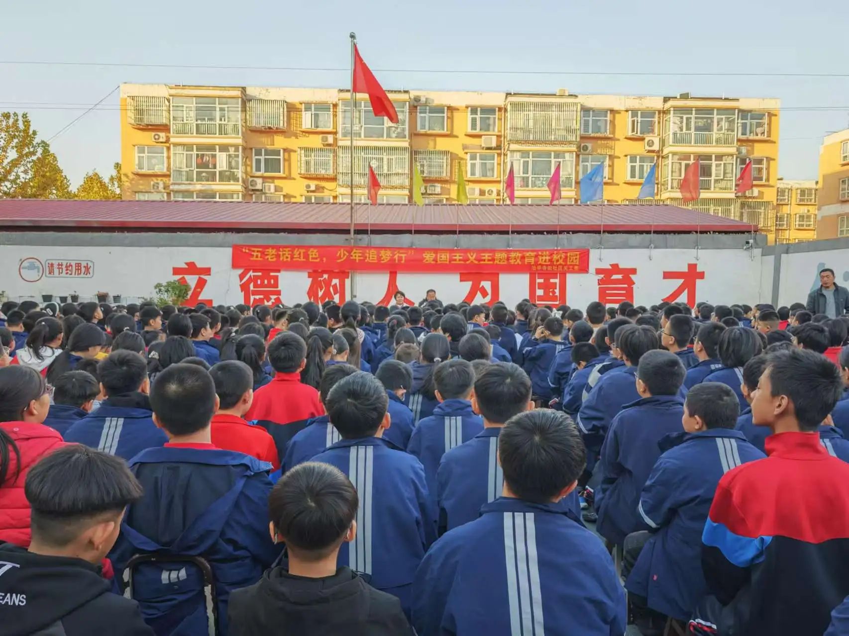 1735783387426504.jpg 五老话红色2.jpg