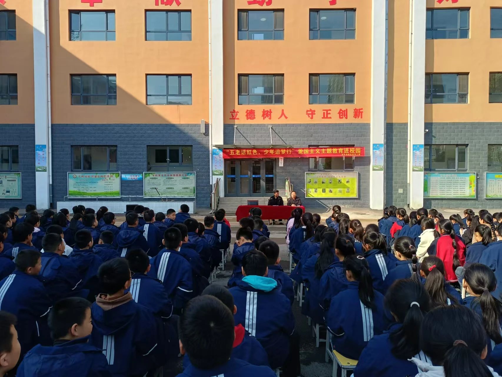 1735783397349139.jpg 五老话红色3.jpg