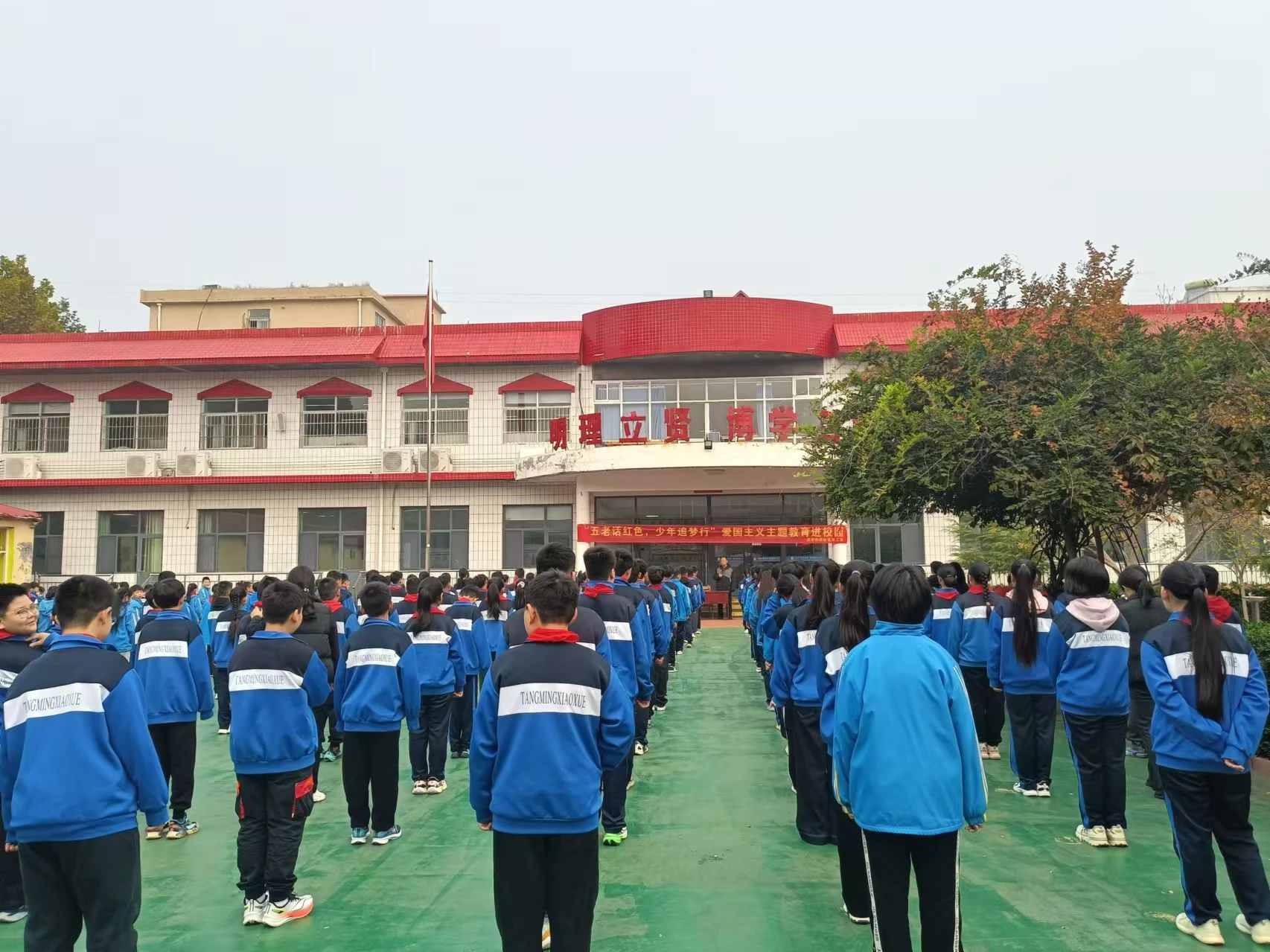 1735783489829778.jpg 五老话红色4.jpg